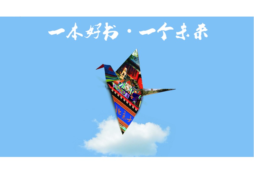 开元游戏大厅app·(中国区)官方网站