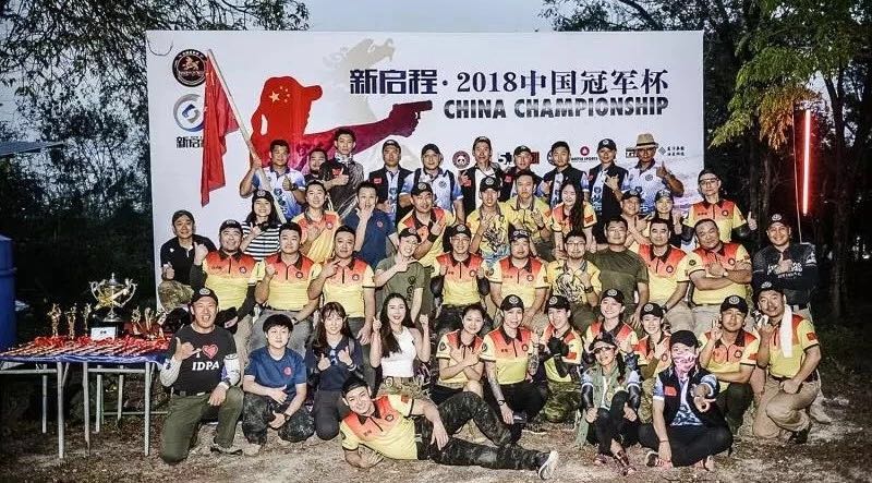 开元游戏大厅app·(中国区)官方网站