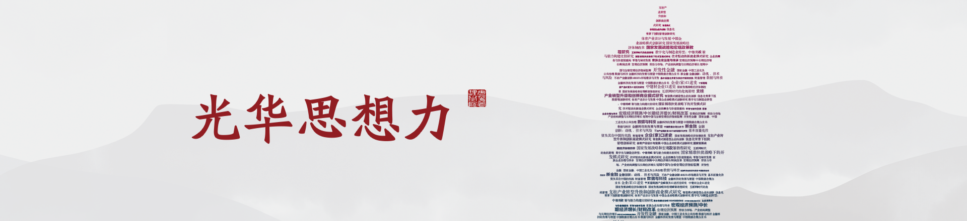 开元游戏大厅app·(中国区)官方网站