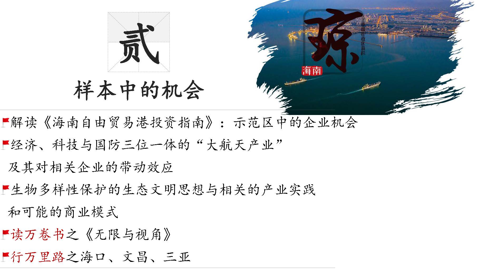 开元游戏大厅app·(中国区)官方网站