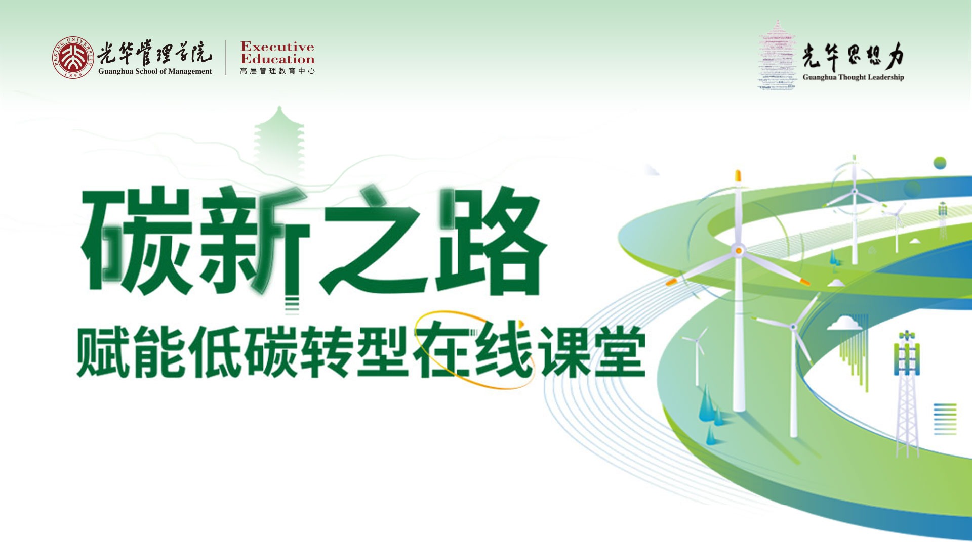 开元游戏大厅app·(中国区)官方网站