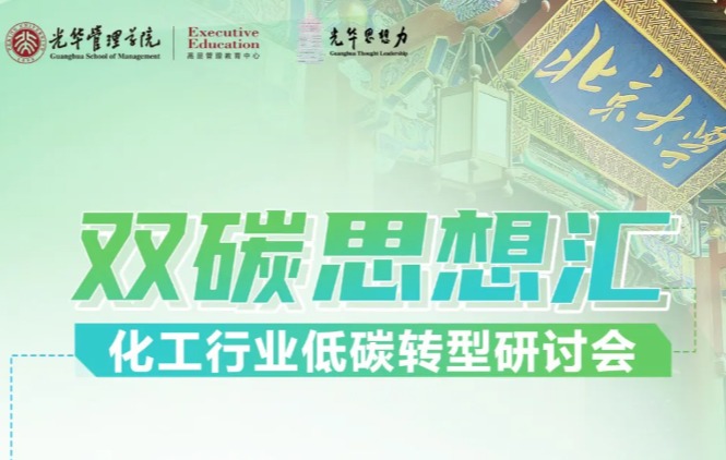 开元游戏大厅app·(中国区)官方网站