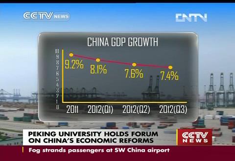 开元游戏大厅app·(中国区)官方网站