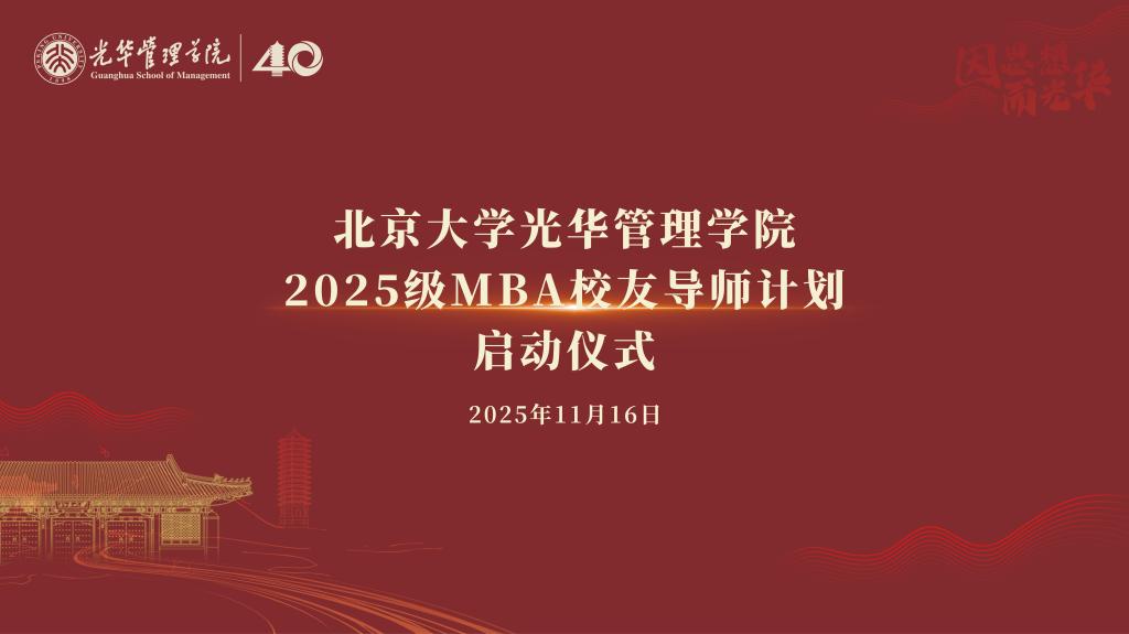 开元游戏大厅app·(中国区)官方网站