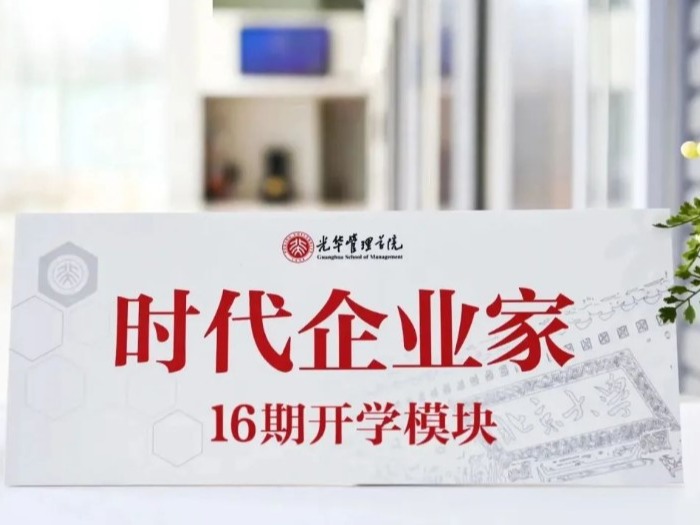 开元游戏大厅app·(中国区)官方网站