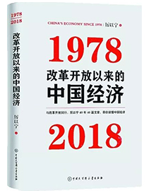 开元游戏大厅app·(中国区)官方网站