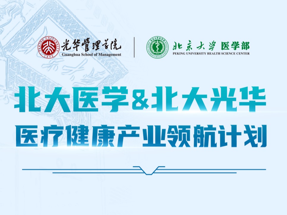 开元游戏大厅app·(中国区)官方网站