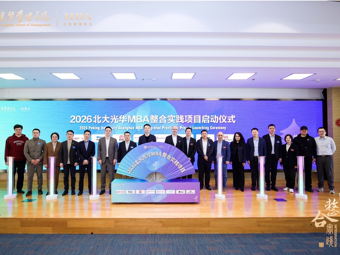 开元游戏大厅app·(中国区)官方网站
