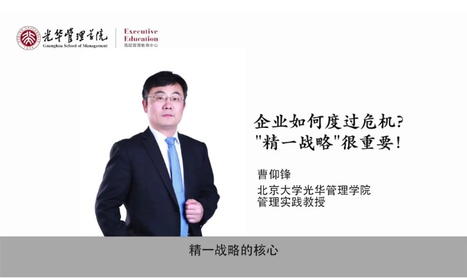 开元游戏大厅app·(中国区)官方网站