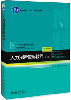开元游戏大厅app·(中国区)官方网站