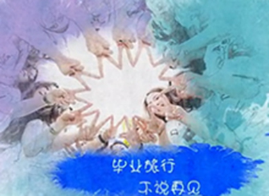 开元游戏大厅app·(中国区)官方网站