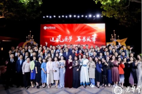 开元游戏大厅app·(中国区)官方网站