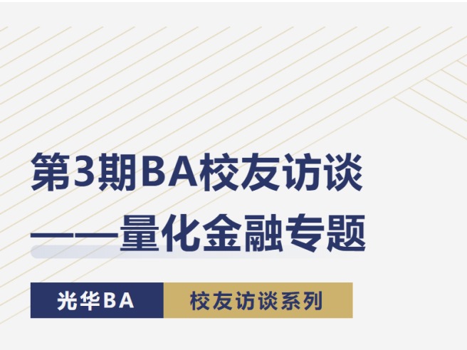 开元游戏大厅app·(中国区)官方网站