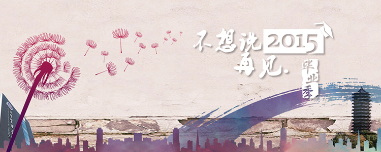 590CDAC584C3E0EF3D97996CF93_70C57C84_5C858 开元游戏大厅app·(中国区)官方网站