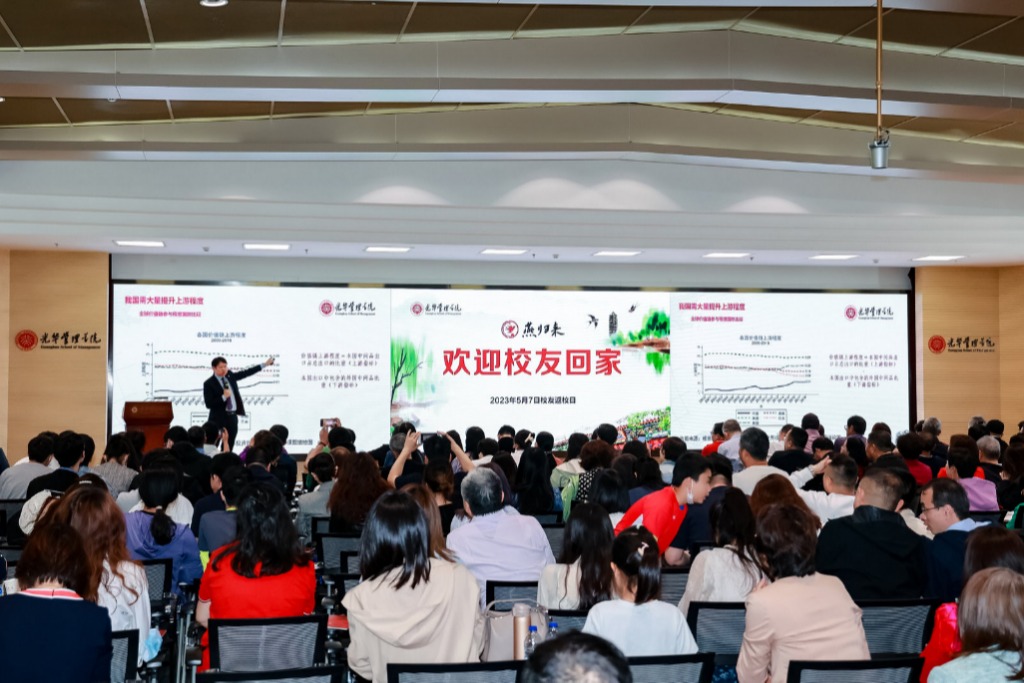开元游戏大厅app·(中国区)官方网站