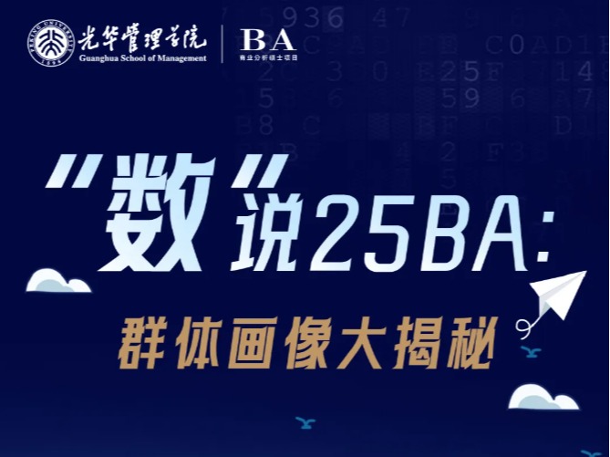 开元游戏大厅app·(中国区)官方网站