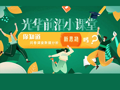 开元游戏大厅app·(中国区)官方网站