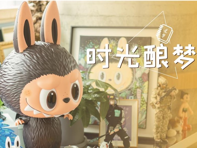 开元游戏大厅app·(中国区)官方网站