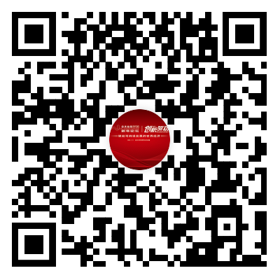 开元游戏大厅app·(中国区)官方网站