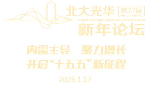 mdshow_bg_logo26