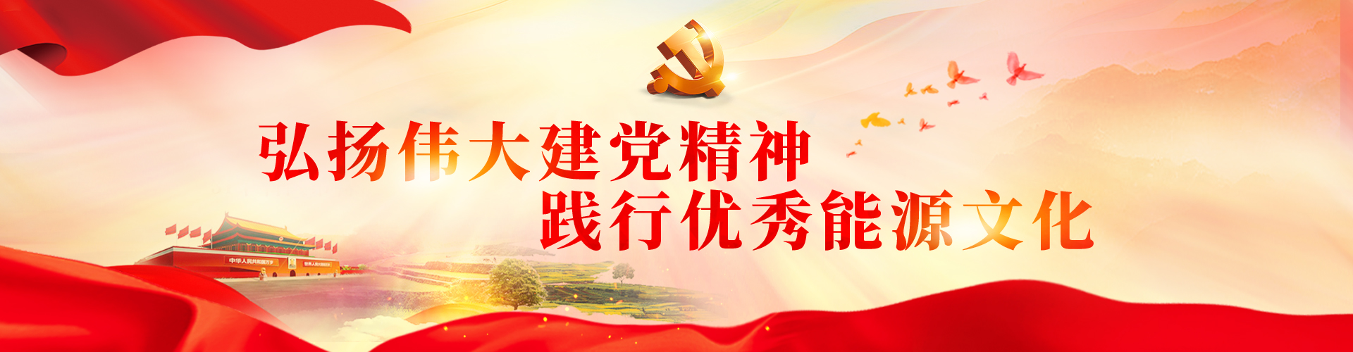 jbo竞博·(电竞)Dota2、LoL、CSGO等电竞赛事竞猜