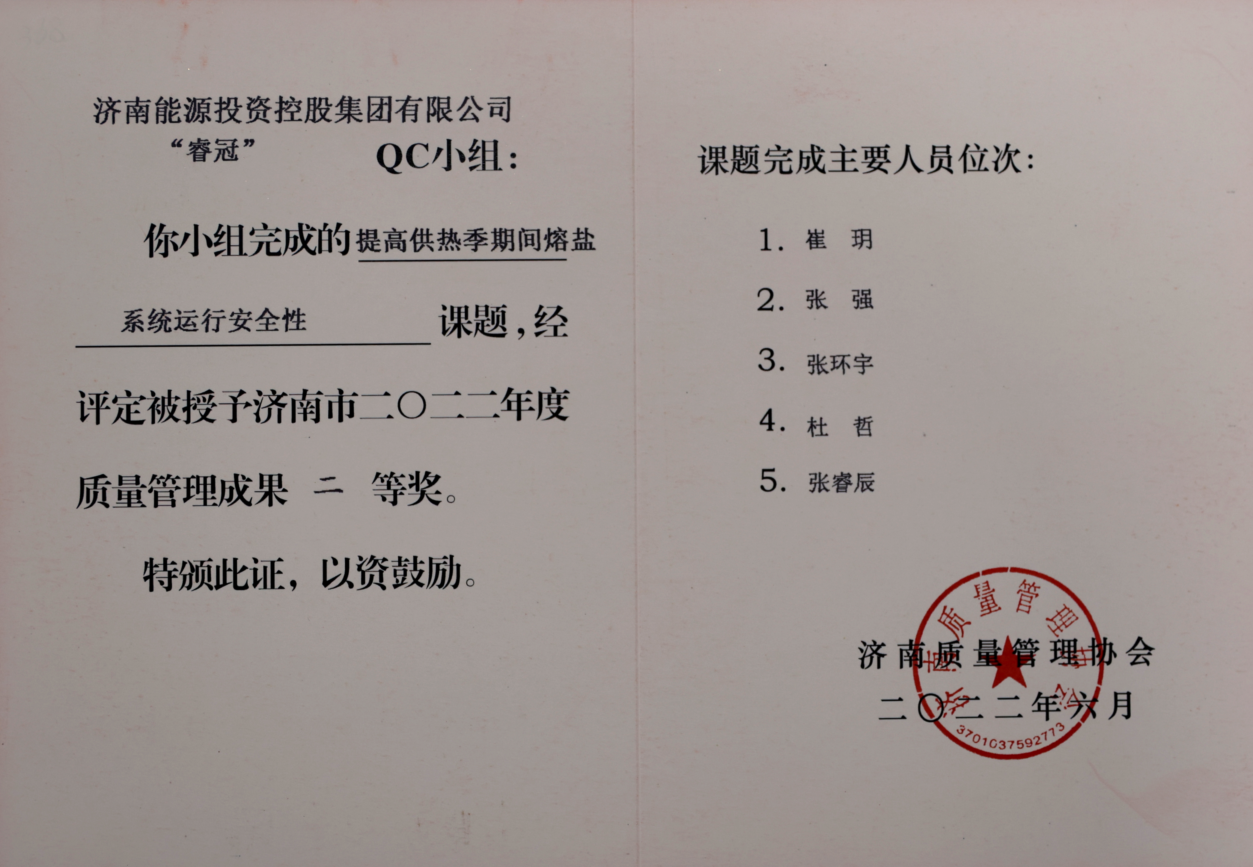jbo竞博·(电竞)Dota2、LoL、CSGO等电竞赛事竞猜