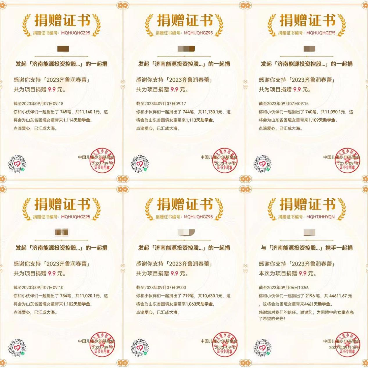 jbo竞博·(电竞)Dota2、LoL、CSGO等电竞赛事竞猜