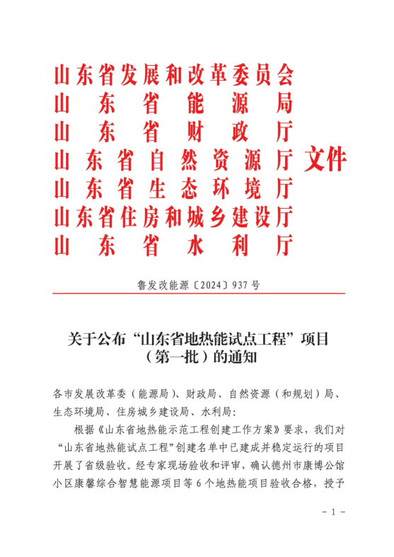 jbo竞博·(电竞)Dota2、LoL、CSGO等电竞赛事竞猜