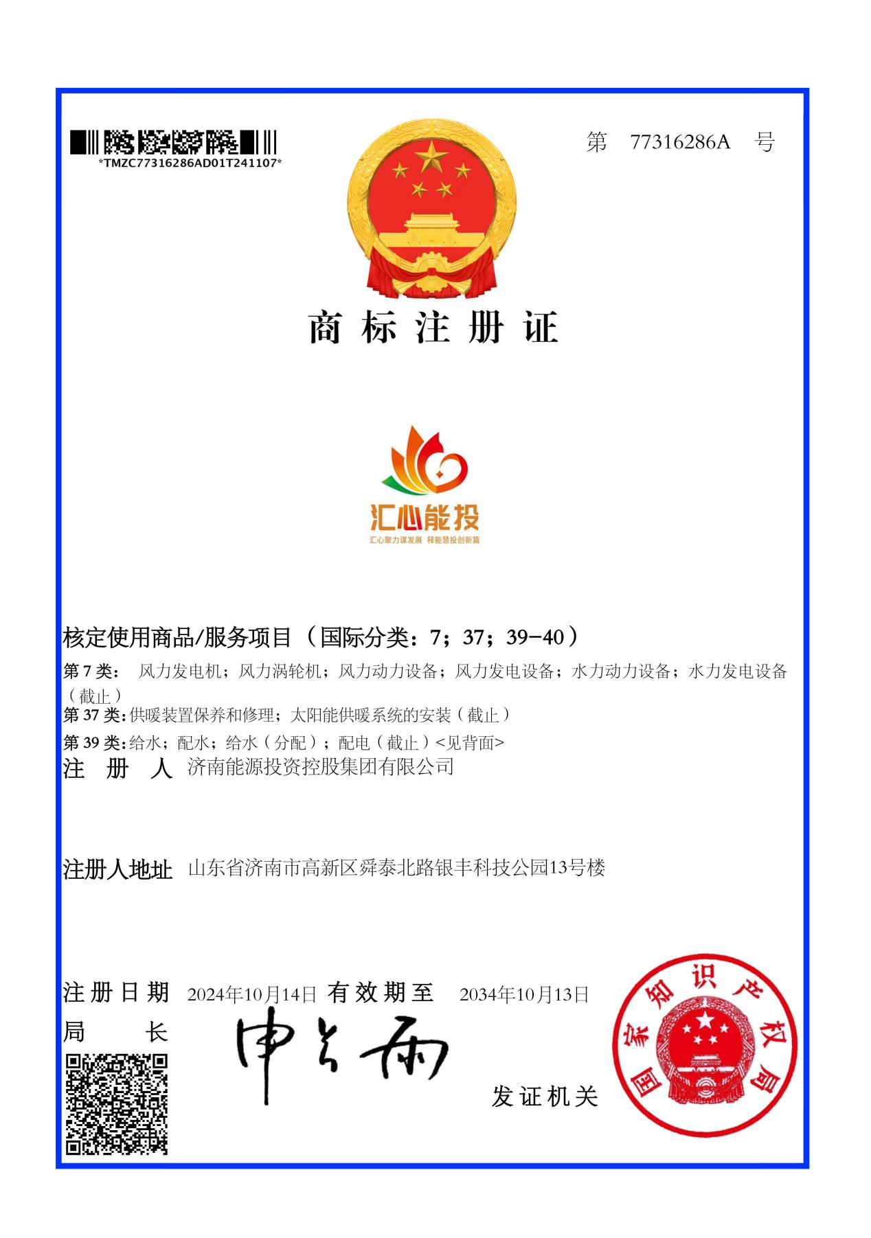 jbo竞博·(电竞)Dota2、LoL、CSGO等电竞赛事竞猜