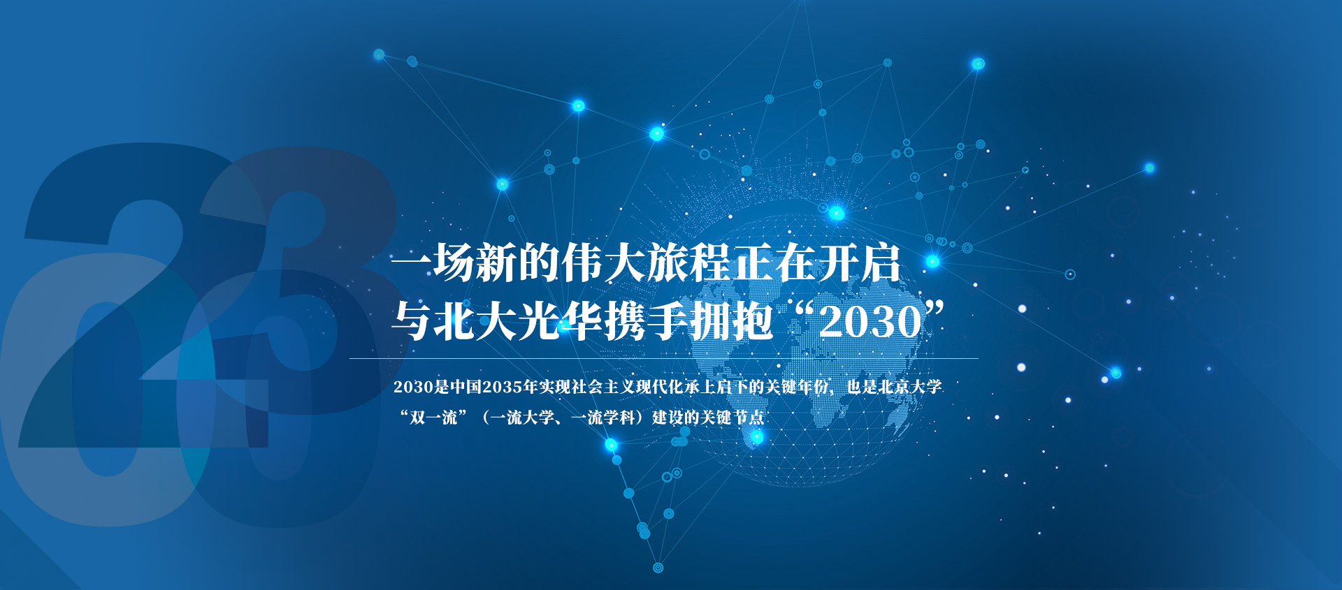 开元游戏大厅app·(中国区)官方网站