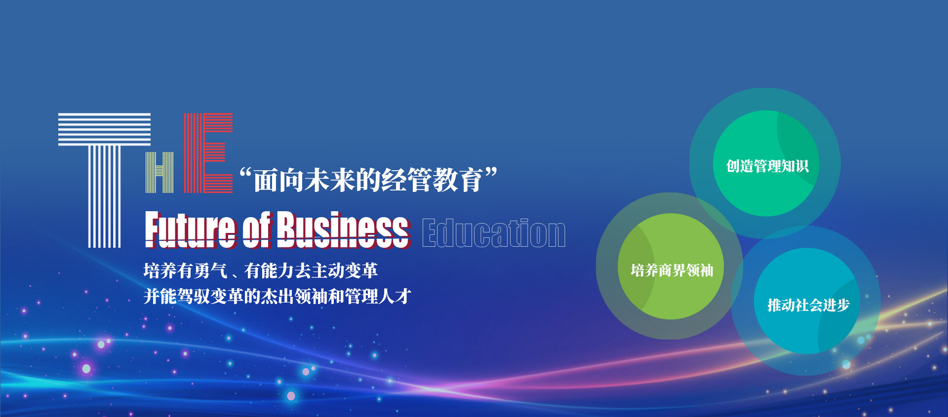 开元游戏大厅app·(中国区)官方网站
