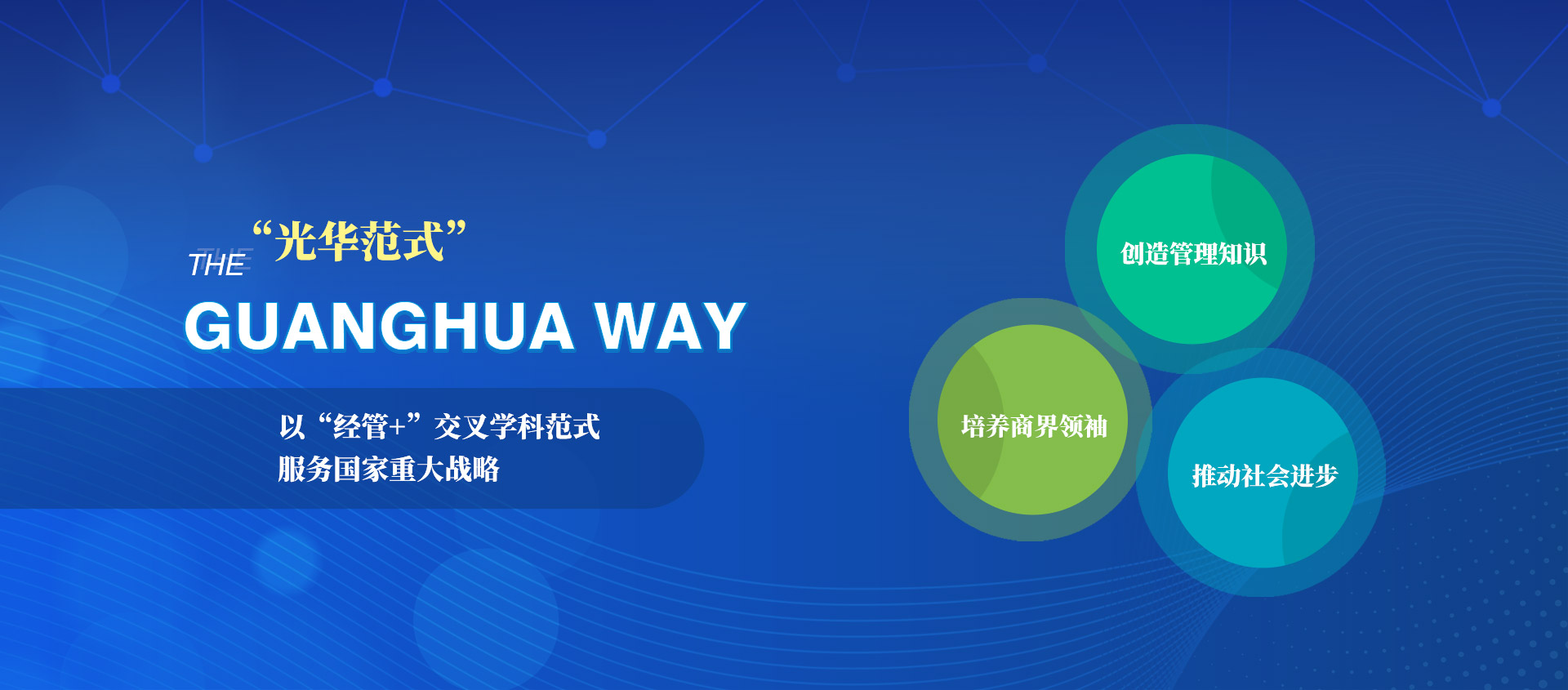 开元游戏大厅app·(中国区)官方网站